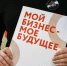 В Кировской области малому бизнесу предложены новые программы для налоговой адаптации. - Санчурский муниципальный округ