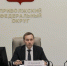 Заместитель полпреда Президента РФ в ПФО Алексей Кузьмицкий в ходе личного приема рассмотрел обращения граждан трех регионов округа по актуальным социально значимым вопросам. - Санчурский муниципальный округ